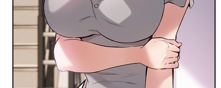 《教授的指导》第38话 第131页