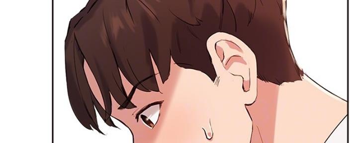 《教授的指导》第38话 第15页