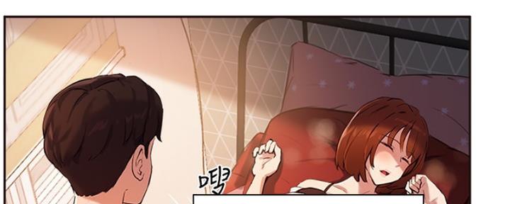 《教授的指导》第38话 第19页