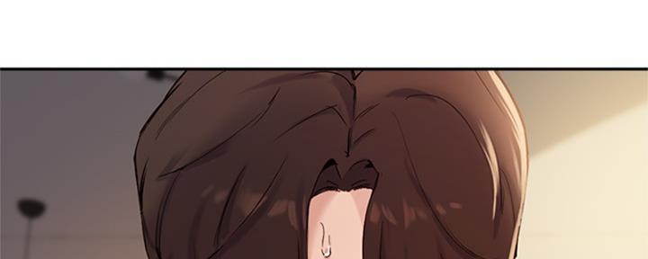 《教授的指导》第38话 第32页