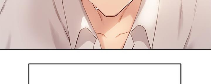 《教授的指导》第38话 第34页