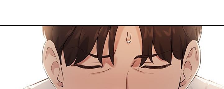 《教授的指导》第38话 第36页