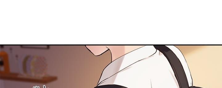 《教授的指导》第38话 第41页
