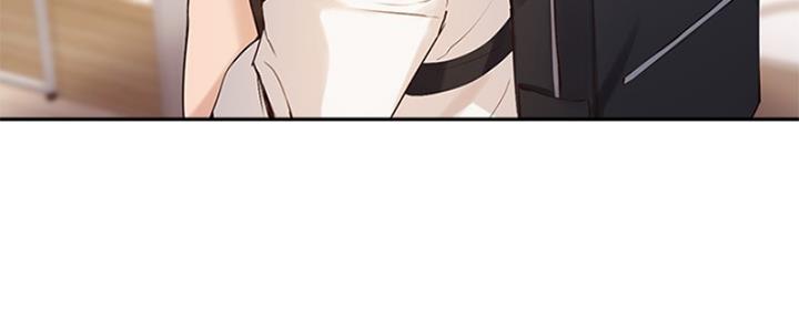 《教授的指导》第38话 第43页