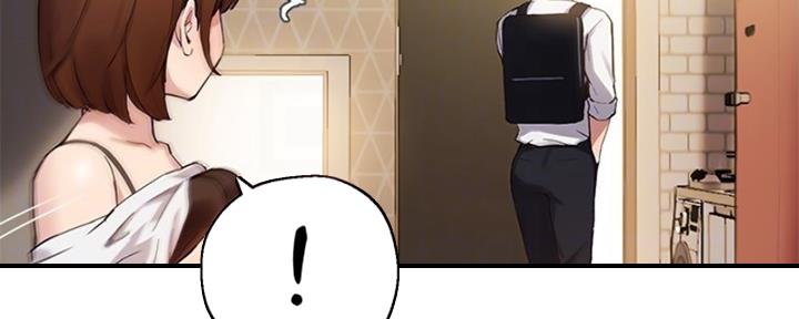 《教授的指导》第38话 第46页