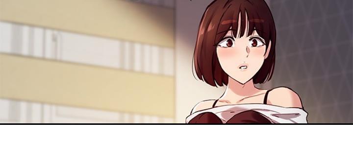 《教授的指导》第38话 第49页