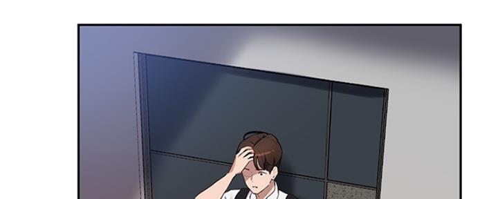 《教授的指导》第38话 第51页