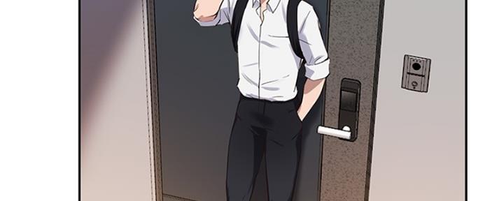 《教授的指导》第38话 第52页