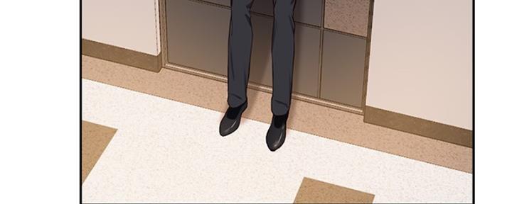 《教授的指导》第38话 第53页