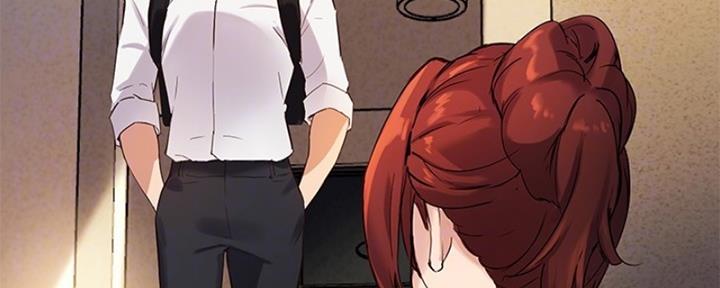 《教授的指导》第38话 第66页