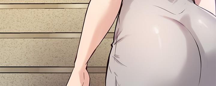 《教授的指导》第38话 第69页