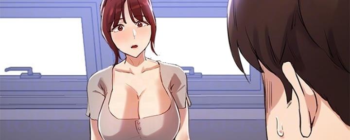 《教授的指导》第38话 第74页