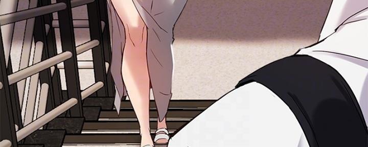 《教授的指导》第38话 第76页