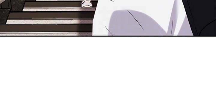 《教授的指导》第38话 第77页