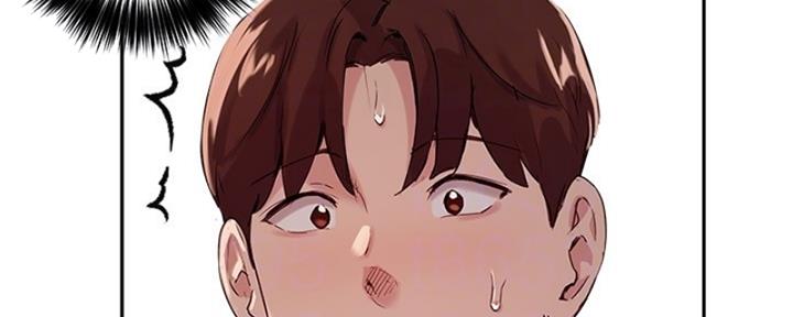《教授的指导》第38话 第79页