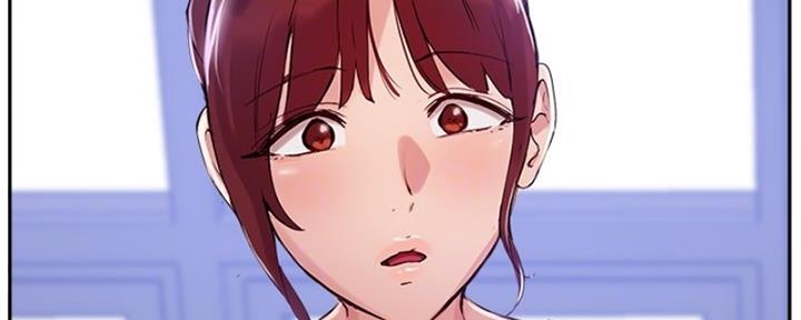 《教授的指导》第38话 第83页