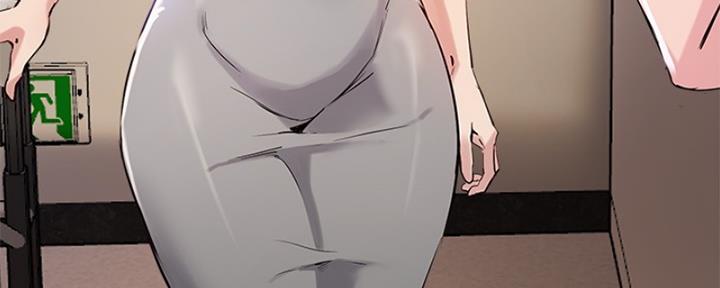 《教授的指导》第38话 第96页