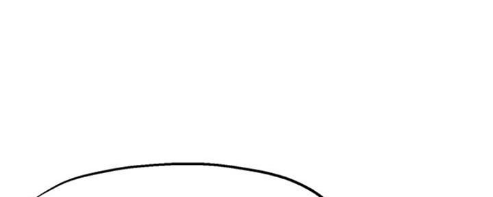 《教授的指导》第41话 第102页