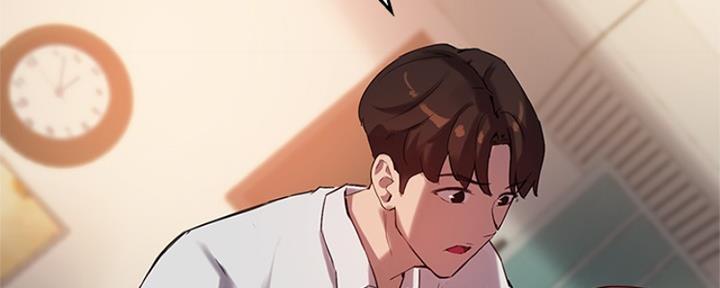 《教授的指导》第41话 第104页