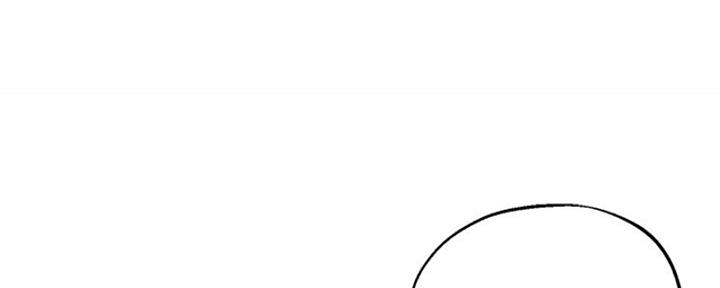 《教授的指导》第41话 第107页