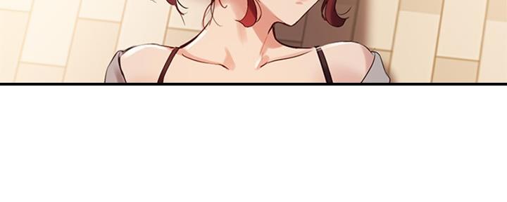 《教授的指导》第41话 第114页