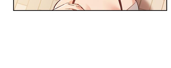 《教授的指导》第41话 第125页