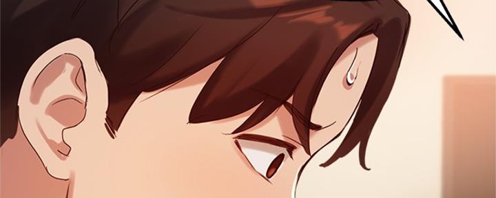 《教授的指导》第41话 第131页