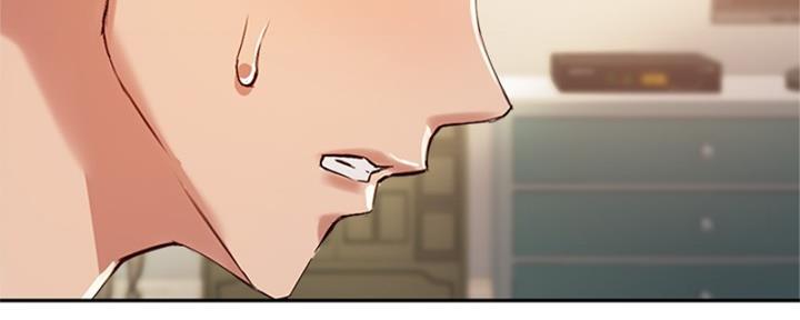 《教授的指导》第41话 第132页