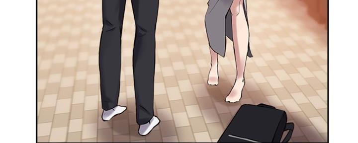 《教授的指导》第41话 第13页
