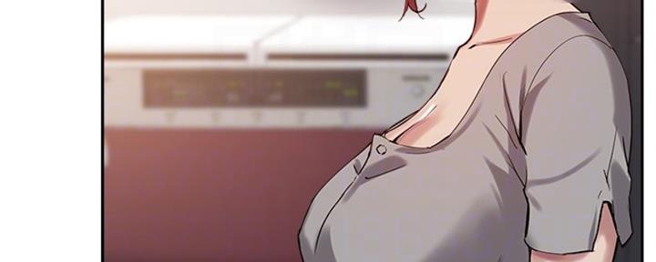 《教授的指导》第41话 第22页