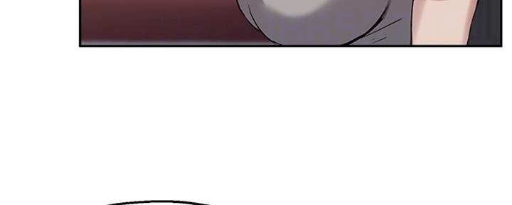 《教授的指导》第41话 第23页