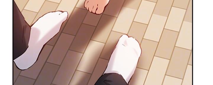 《教授的指导》第41话 第32页