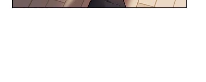 《教授的指导》第41话 第33页