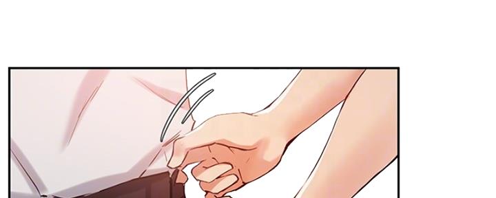 《教授的指导》第41话 第42页
