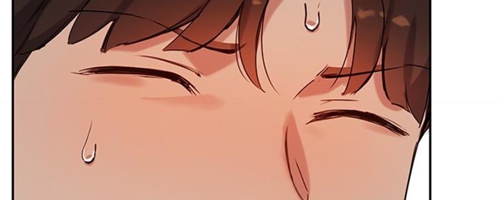 《教授的指导》第41话 第50页