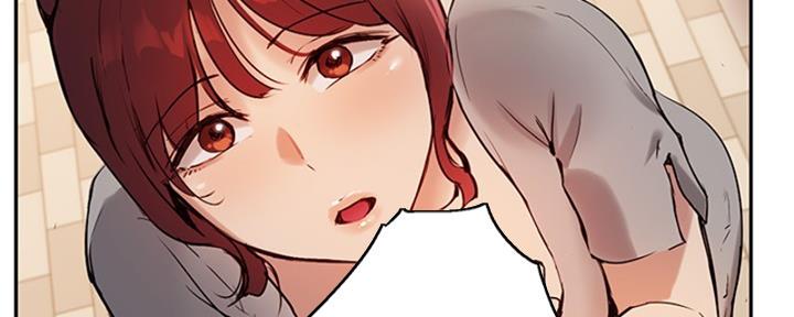 《教授的指导》第41话 第57页