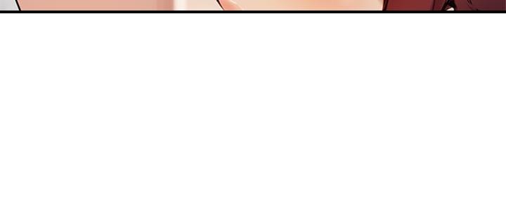《教授的指导》第41话 第62页