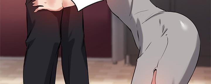 《教授的指导》第41话 第64页