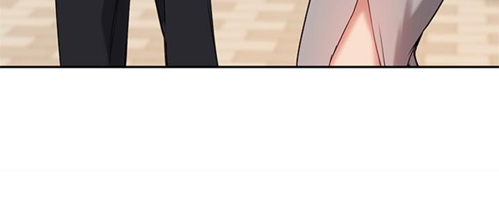 《教授的指导》第41话 第65页