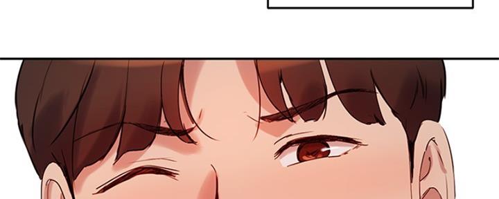 《教授的指导》第41话 第67页