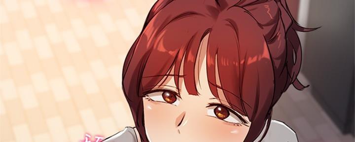 《教授的指导》第41话 第74页