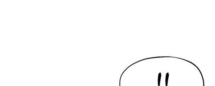 《教授的指导》第41话 第77页