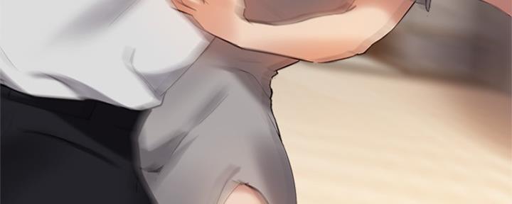 《教授的指导》第41话 第87页