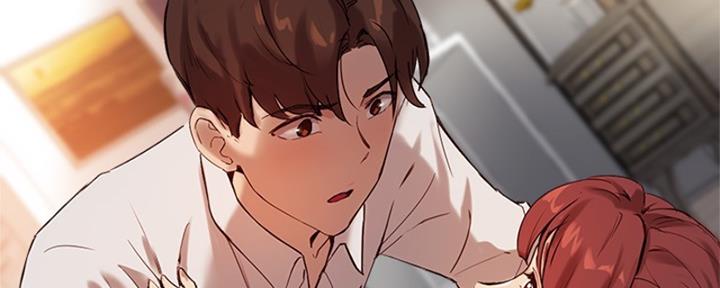 《教授的指导》第41话 第91页