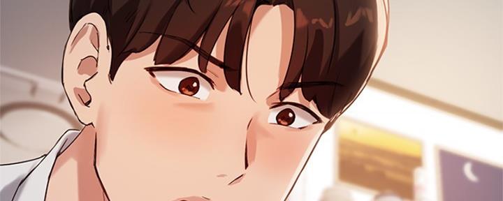 《教授的指导》第41话 第96页