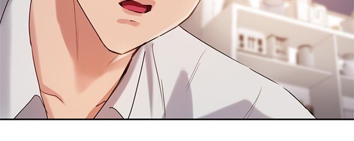 《教授的指导》第41话 第97页