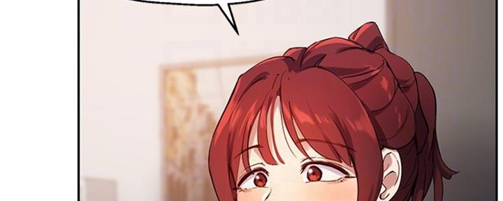 《教授的指导》第40话 第108页