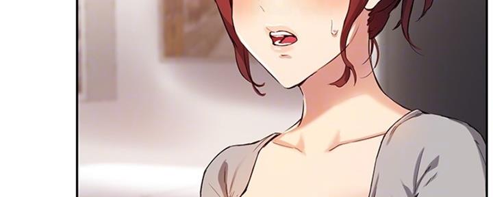 《教授的指导》第40话 第109页