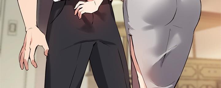 《教授的指导》第40话 第10页