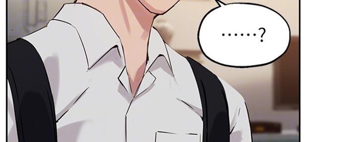 《教授的指导》第40话 第114页